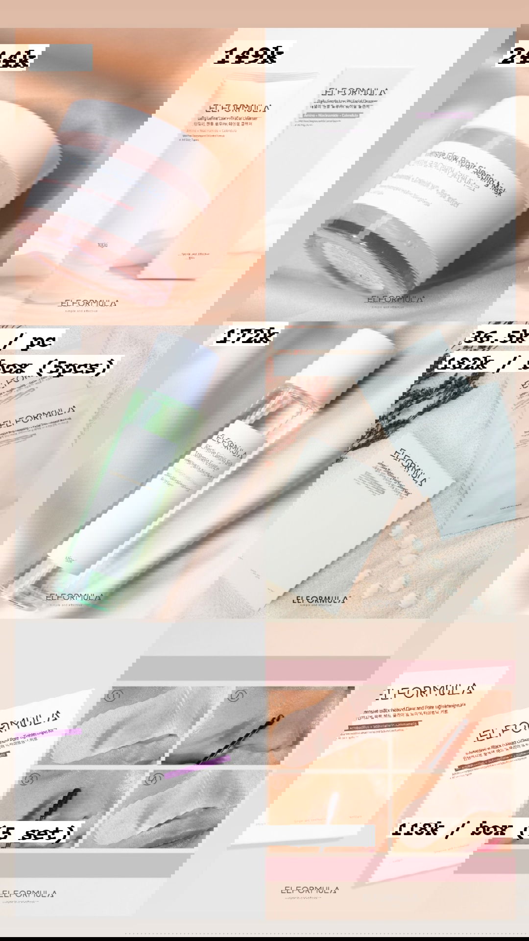 Skin Care with Money Back Guarantee!