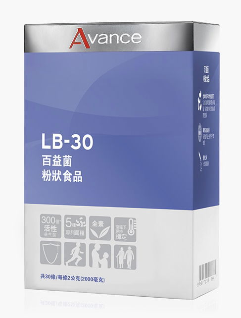 維格爾 百益菌粉狀食品