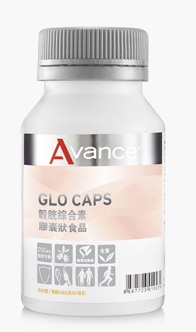 維格爾 穀胱綜合素膠囊狀食品