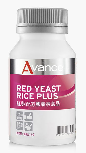 維格爾 紅麴配方膠囊狀食品