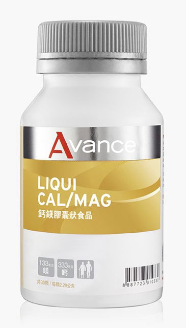 維格爾 鈣鎂膠囊狀食品