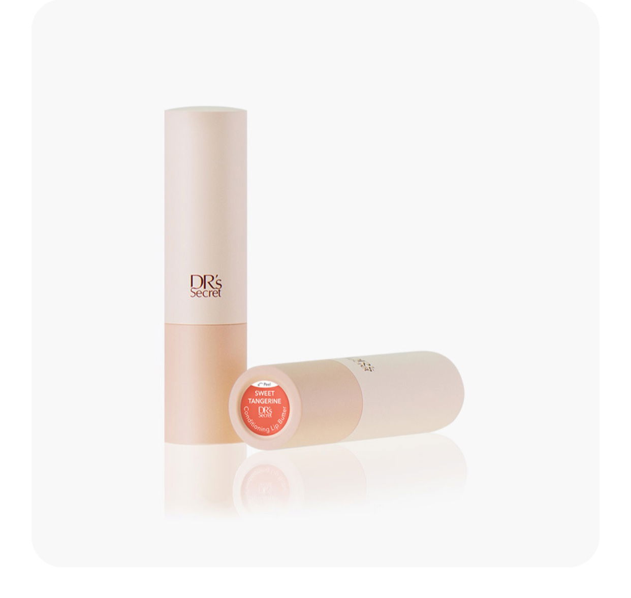 皙之密 💎修護潤唇膏-甜橙 