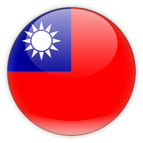 BOCORAN KELUARAN TAIWAN 2023