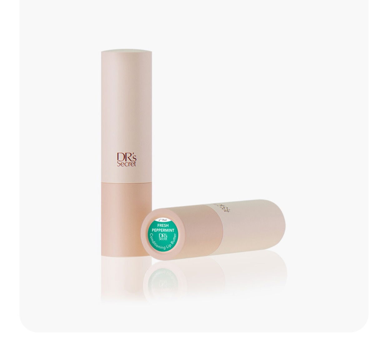 皙之密💎修護潤唇膏-薄荷