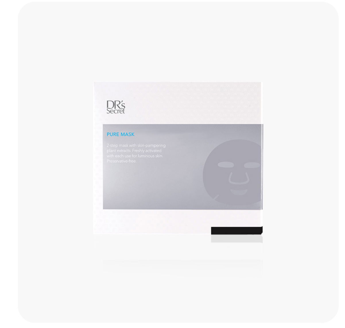 晳之密💎 瞬皙面膜 