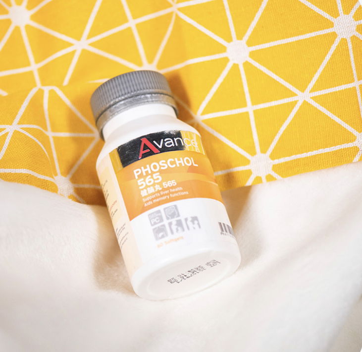 增強體力💪🏻營養補給-精純磷脂