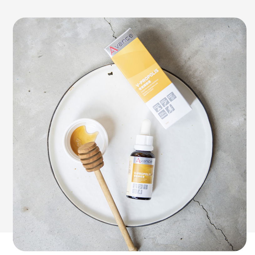 「蜂」富滋味，提升抵抗 氣管-蜂膠