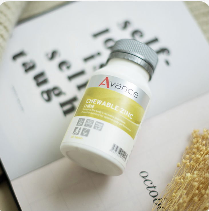 促進活力 恢復體力-口嚼鋅錠