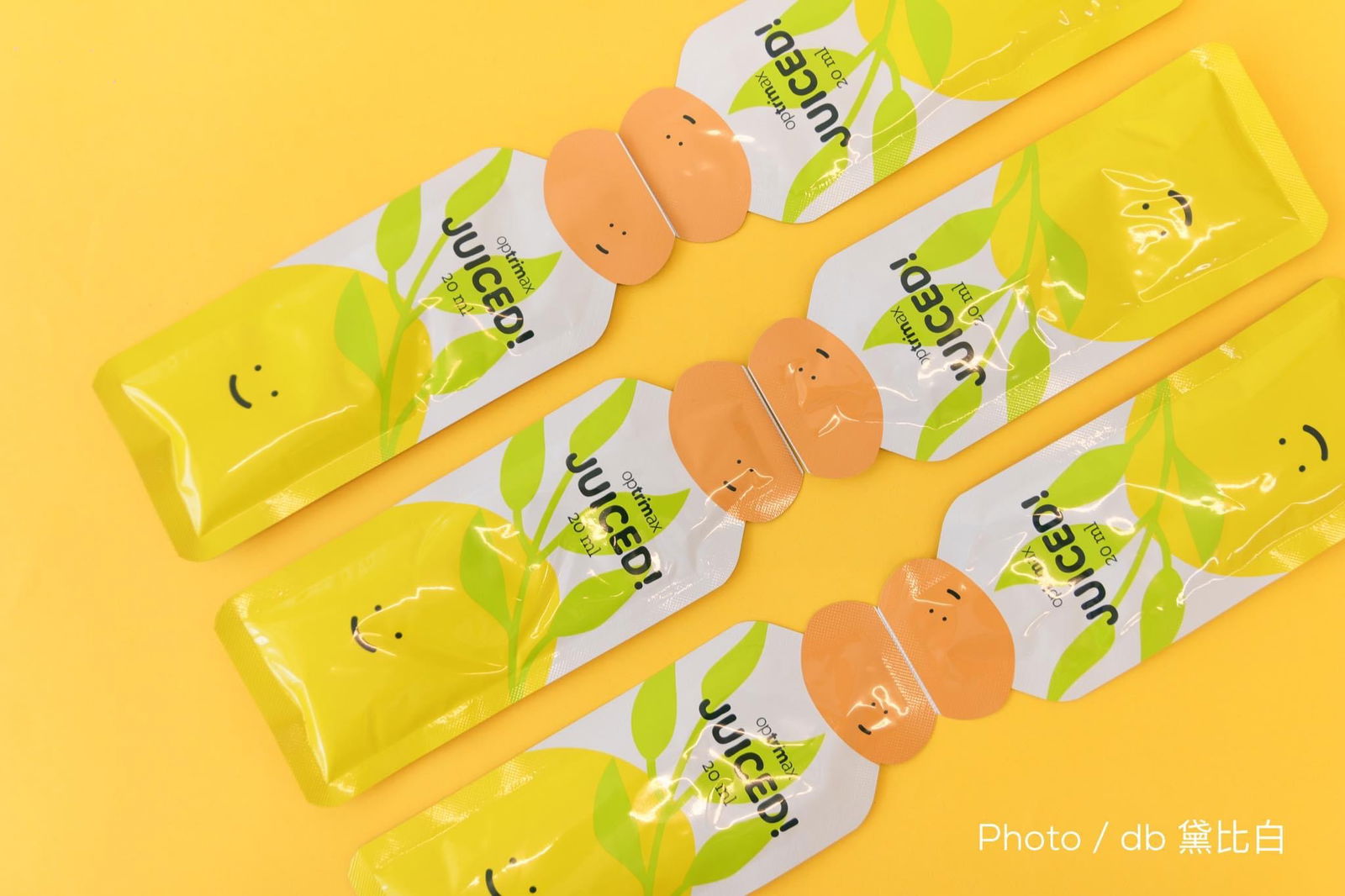 輕輕漿讓你一身輕