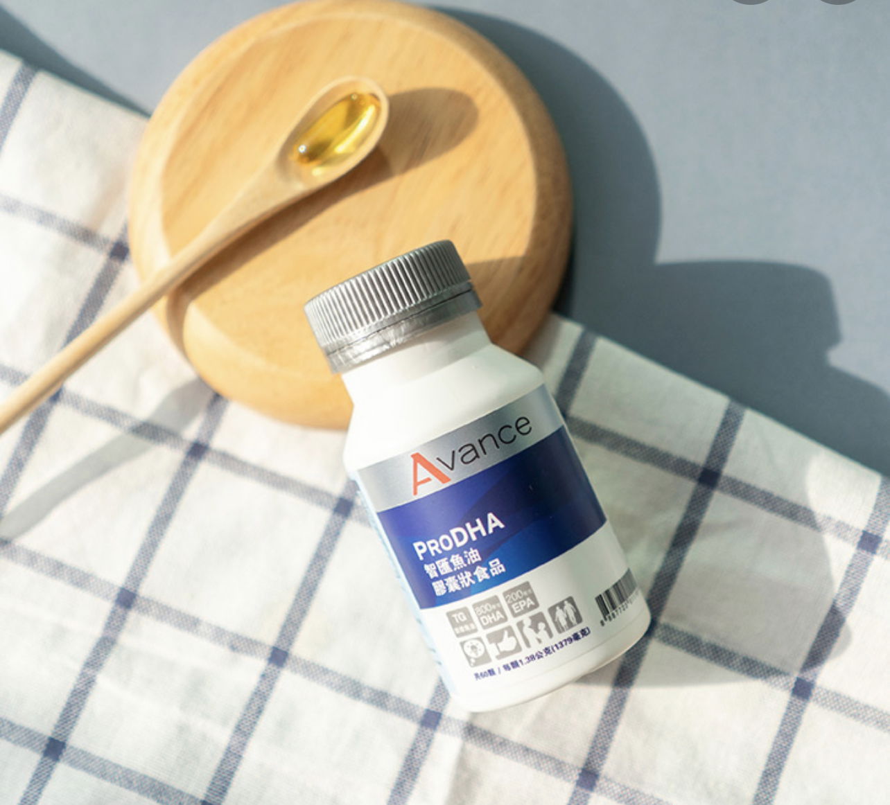 超優質智匯魚油