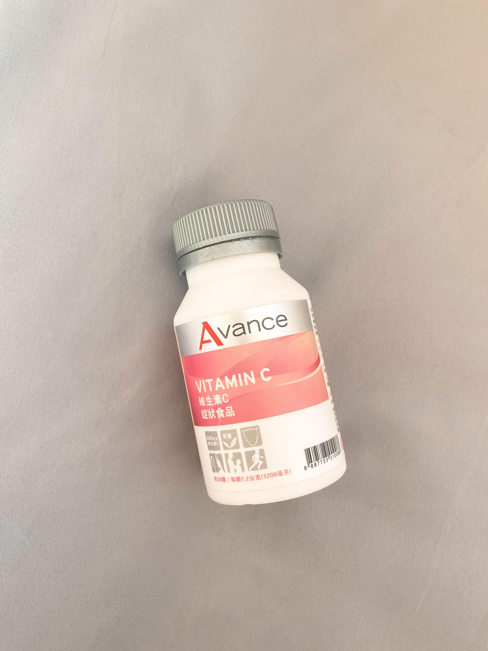 維生素C錠-一錠=10顆柳橙