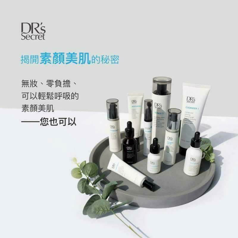 認識全美世界bwl