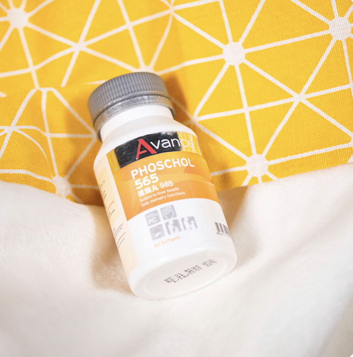 精純磷脂-腦袋清晰