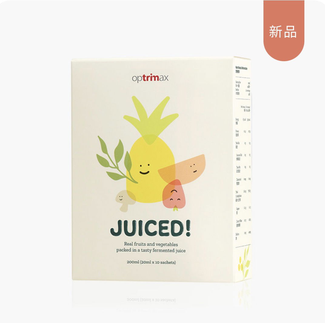 腸道清道夫｜不要當大腹婆｜清輕漿