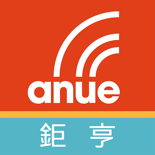  林奇芬治富俱樂部-鉅亨號 