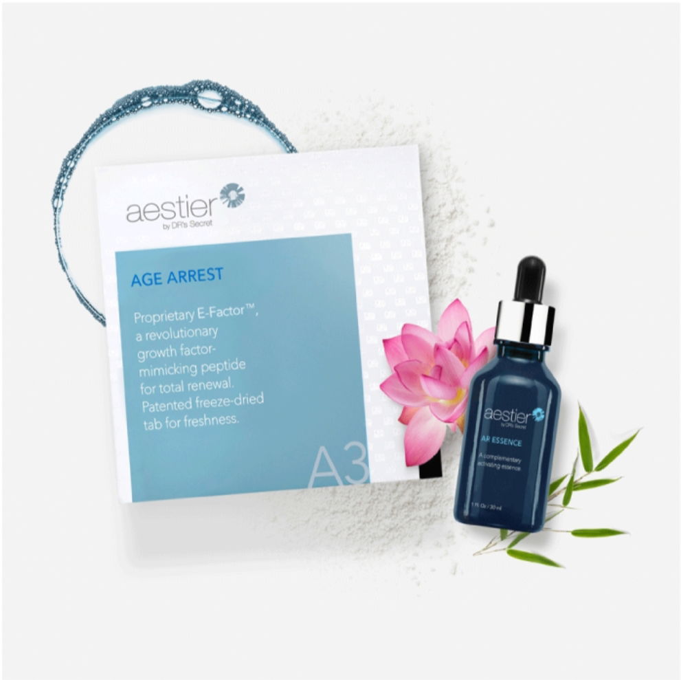 熙黛爾 駐顏配套