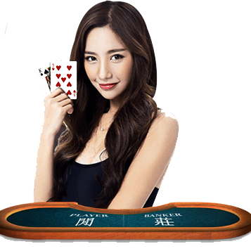 Daftar Sakura Slot