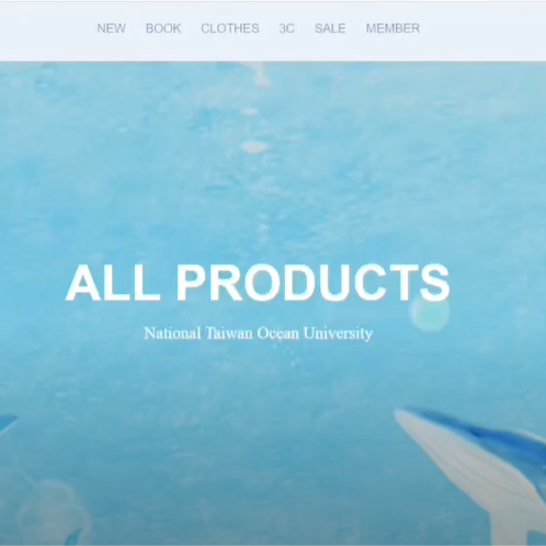 軟工專案-海大拍賣系統