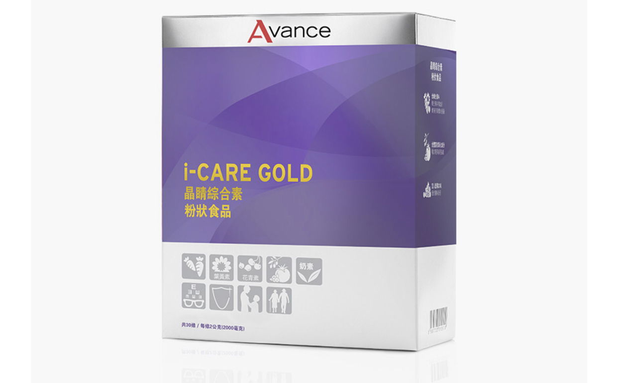 維格爾-晶睛綜合素粉狀食品