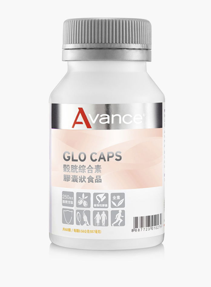 白雪公主穀胱綜合膠囊