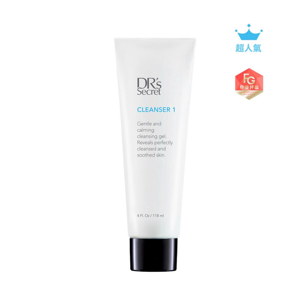 1號潔膚霜  柔和安撫的潔膚配方，透徹潔淨，舒緩肌膚，滋潤清新