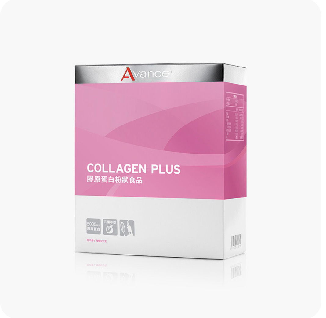 維格爾 膠原蛋白粉狀食品