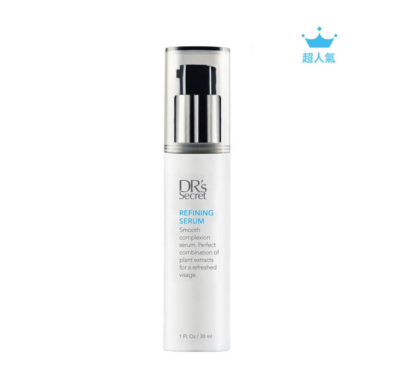 緊緻露 9  草本精萃饗宴，展現柔嫩光滑肌理，肌膚緊緻、清爽