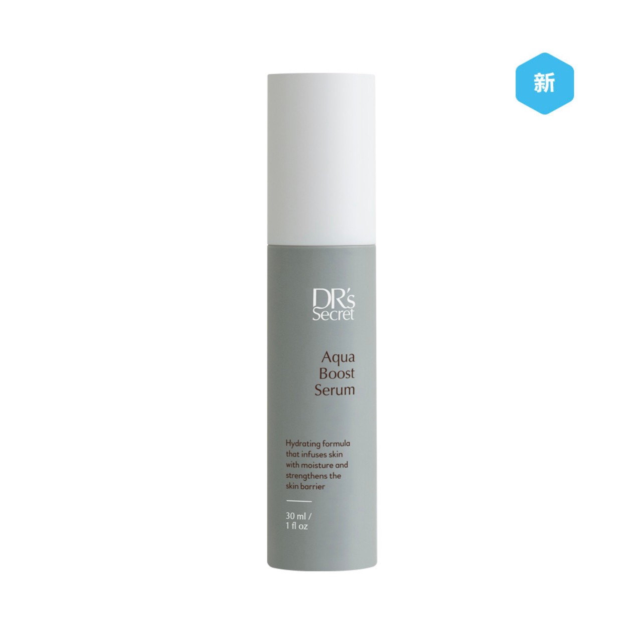 盈潤補水精華露 10  豐盈水感配方，全方位注入水潤，強韌肌膚屏障