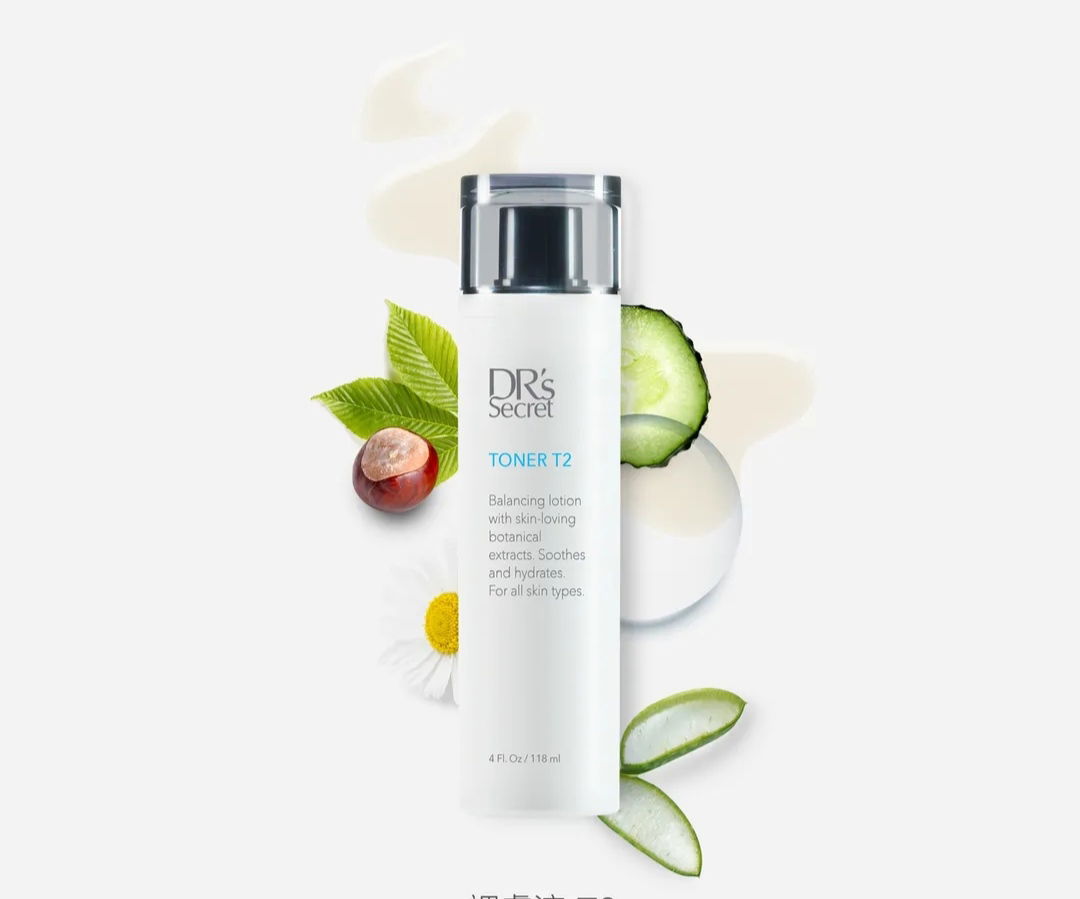 擦飽水粉嫩好氣色