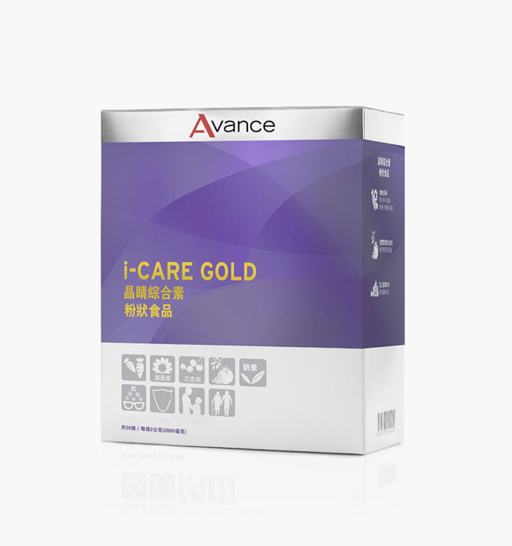 維格爾 晶睛綜合素粉狀食品