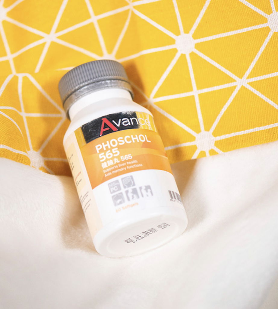 強化思緒 集中精神🧠 精純磷脂