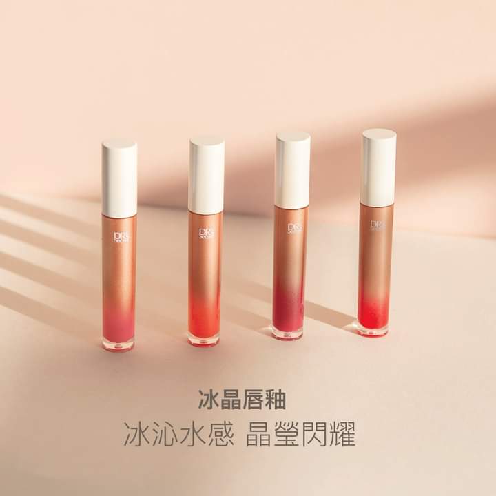 皙之密 冰晶唇釉-元氣珊瑚橘