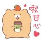 胖胖星球賣萌日常