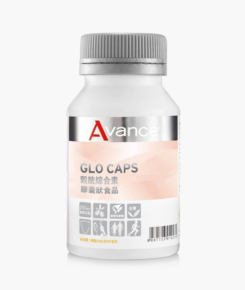 維格爾｜穀胱綜合素