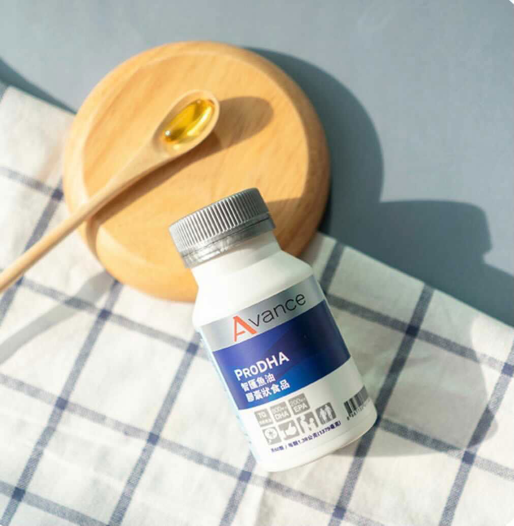 老中青必備➰智匯魚油