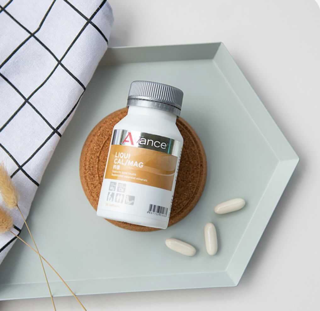 補鈣神器➰鈣鎂膠囊