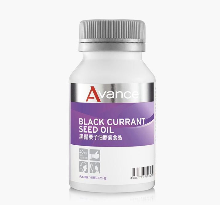 黑醋栗籽油-女生必備，有益幫助婦科受孕