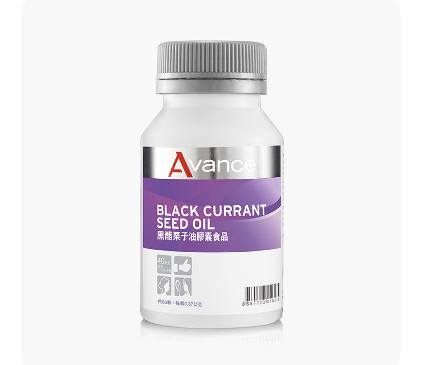 黑醋栗籽油/婦科保健首選‼️改善經期不適．平衡體內荷爾蒙、促進循環 抗發炎