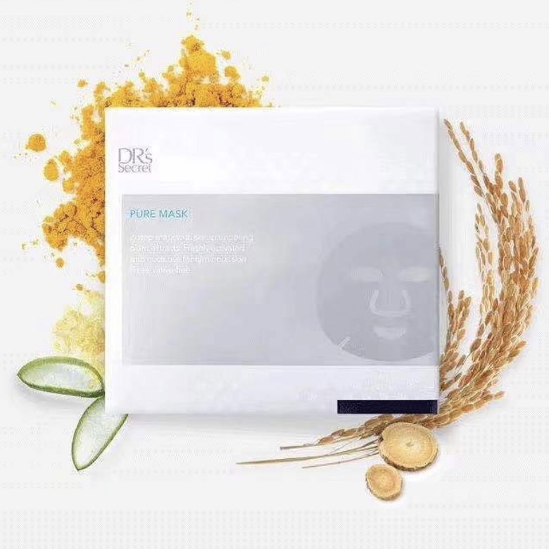 瞬皙面膜 / 溫和煥亮滋潤