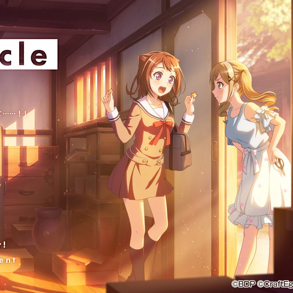 邦邦五週年紀念特別內容翻譯