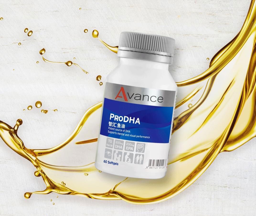 維格爾 智匯魚油