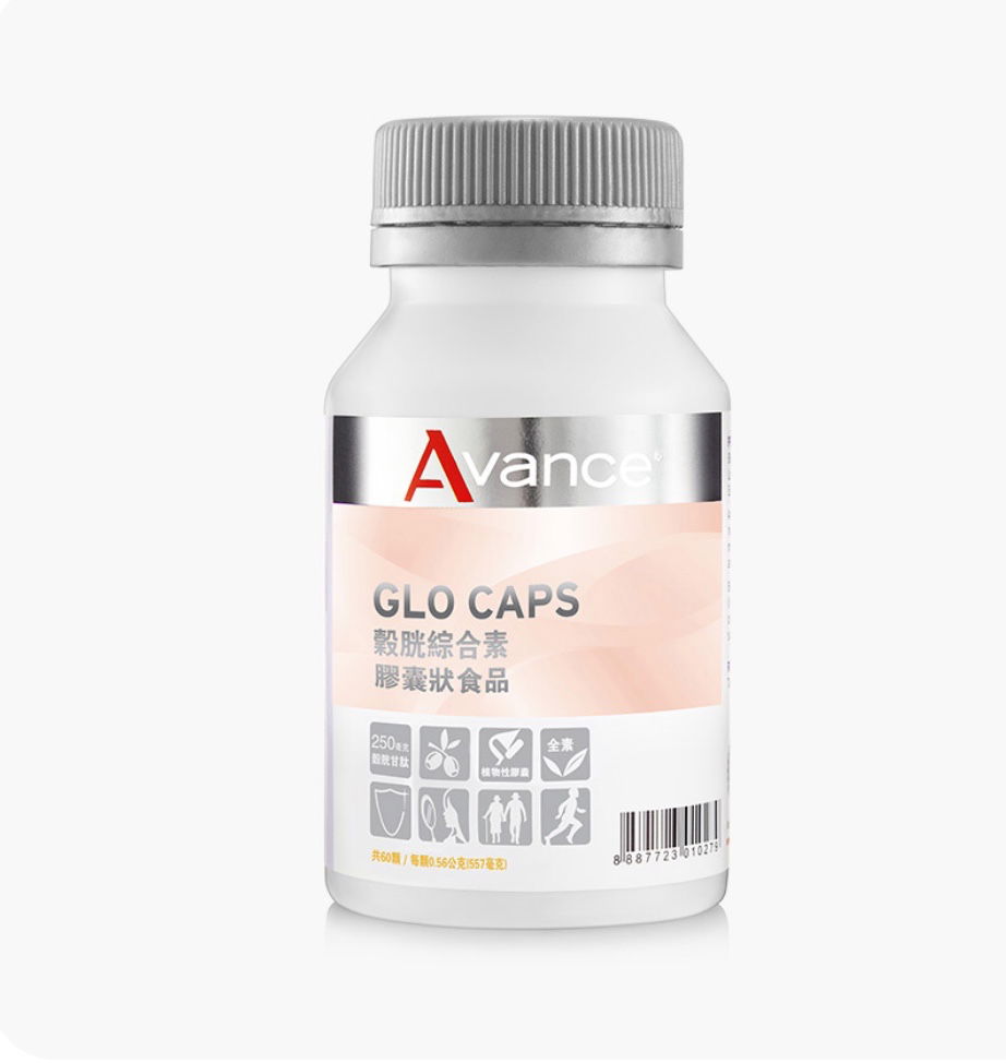 維格爾 穀胱綜合素膠囊狀