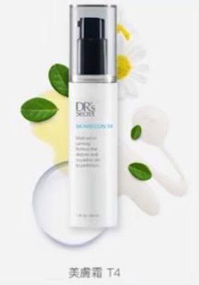 ｜#9緊緻露｜毛孔粗大救星