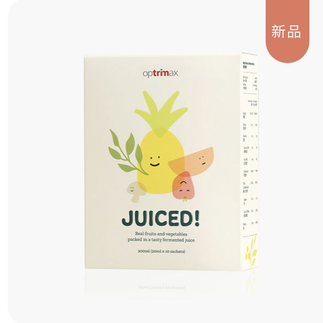 清輕漿（便秘必吃）