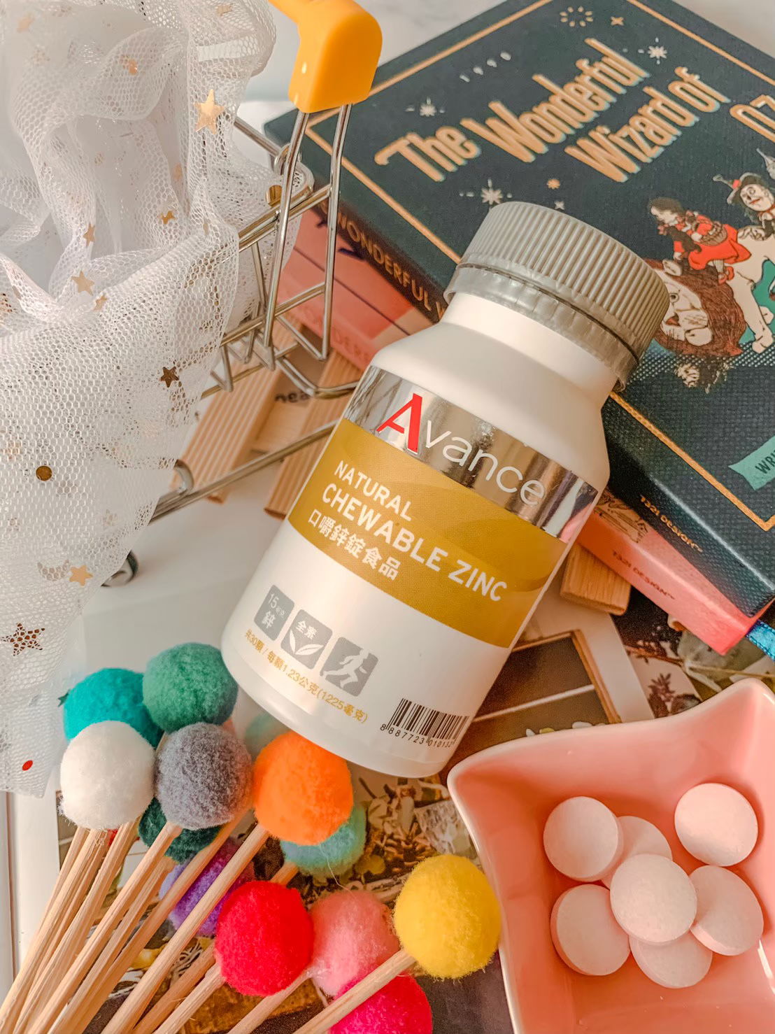 口嚼鋅*提升免疫力*