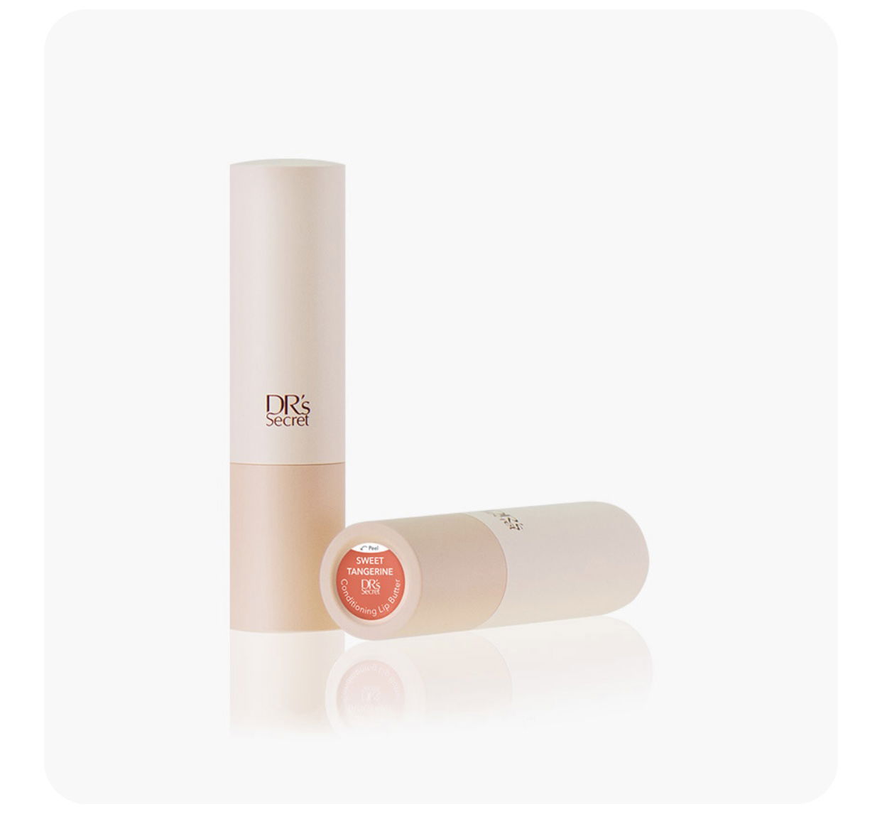 修護潤唇膏。甜橙