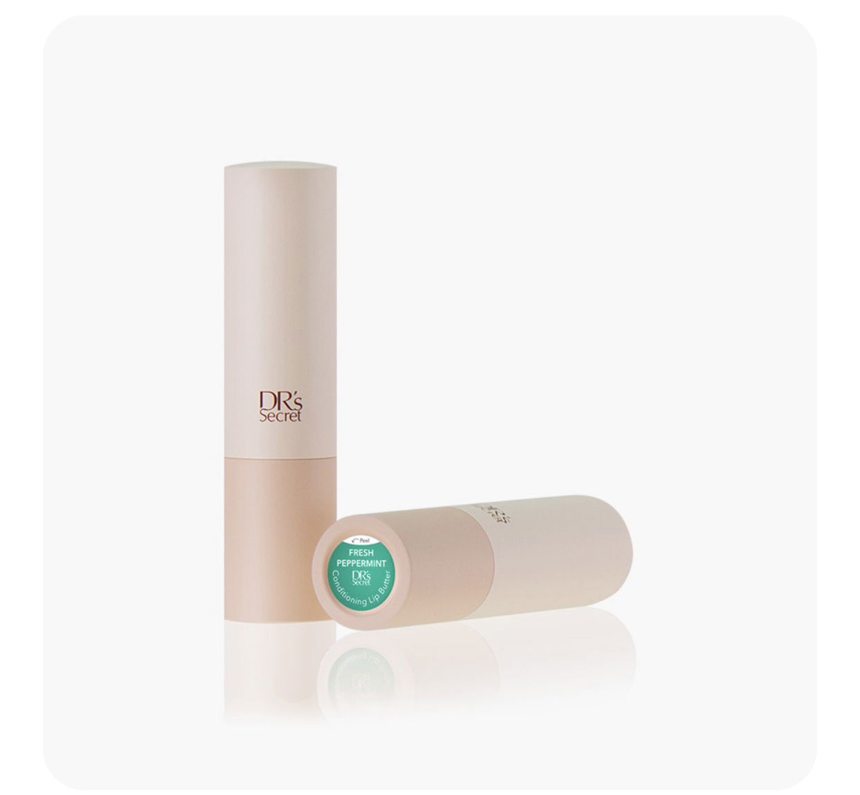 修護潤唇膏。薄荷 