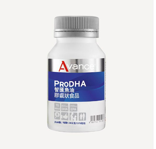 維格爾 智匯魚油