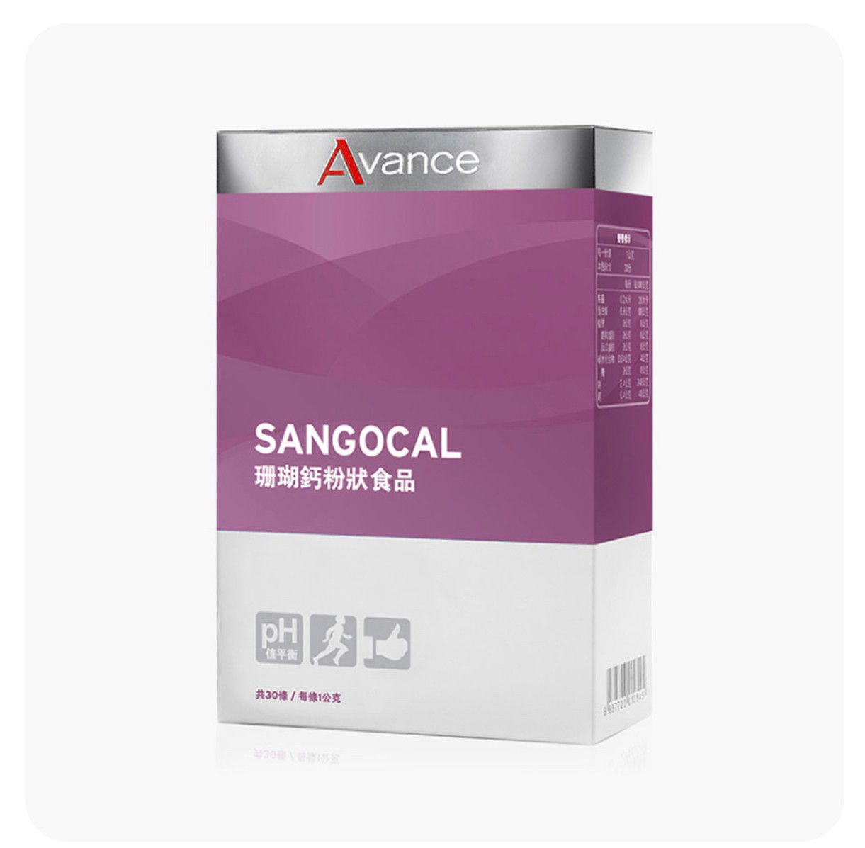 維格爾 珊瑚鈣粉狀食品(30條）