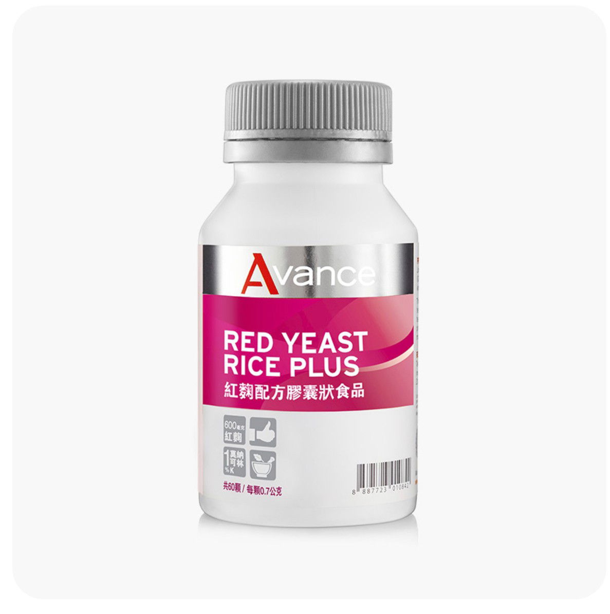 維格爾 紅麴配方膠囊狀食品